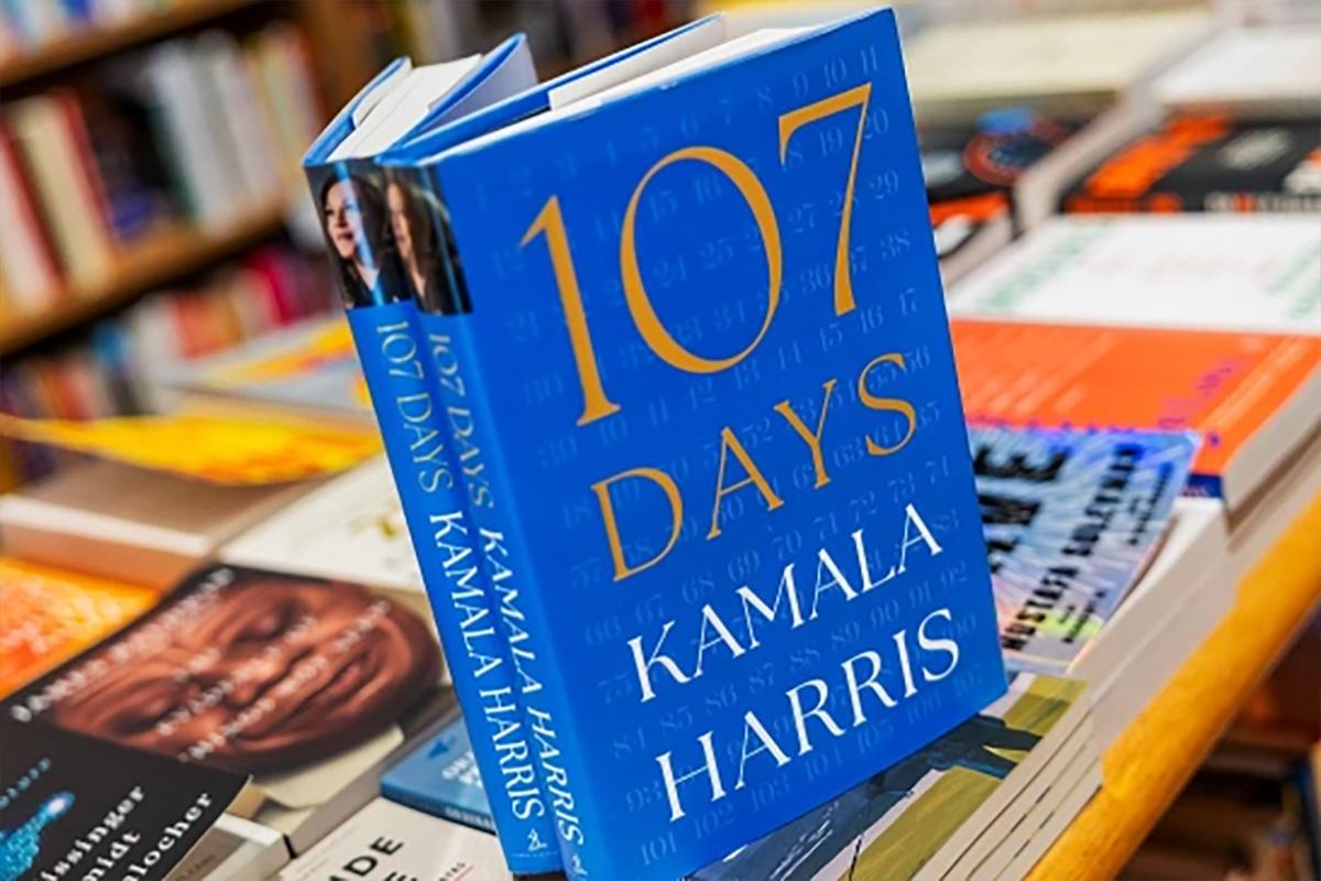 Харрис: Однопартийцы сравнивали Меркель с «очень уродливой птицей»