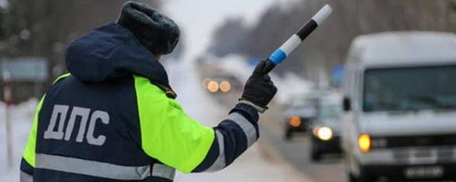 Автоинспекция не выявила пьяных водителей на дороге Чехов-Кресты