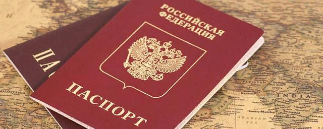 Глава Иркутска вручил школьникам паспорта