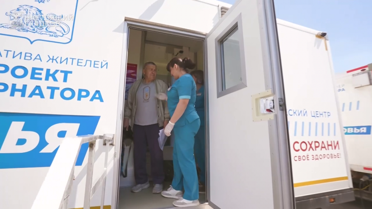Губернатор Вячеслав Гладков: «Поезда здоровья» в Белгородской области уже объехали около 700 населенных пунктов