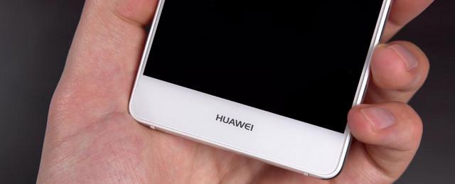 Huawei предлагает россиянам обменять старые смартфоны на новые