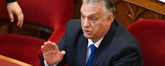 Премьер Венгрии Орбан объявил чрезвычайное положение из-за ситуации на Украине