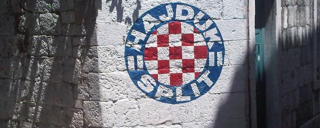 ФК «Хайдук» проведет два матча без зрителей из-за нападения на судью