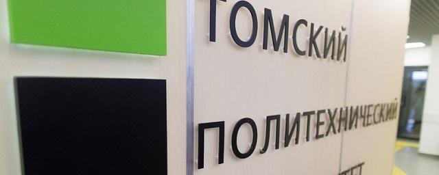 В Томске 10 апреля школьники запустят в небо самодельные ракеты