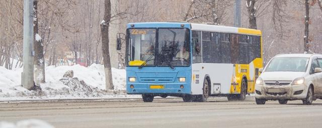 В Самаре в дни матчей ЧМ запустят два новых автобусных маршрута