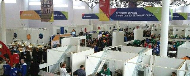 В Казани стартовал республиканский чемпионат WorldSkills