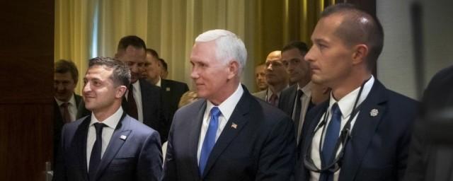 Зеленский и Пенс обсудили предстоящую встречу с Трампом