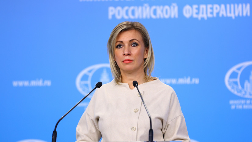 Представитель МИД России Захарова назвала «опасной глупостью» запрет Болгарии пролетать ей над страной