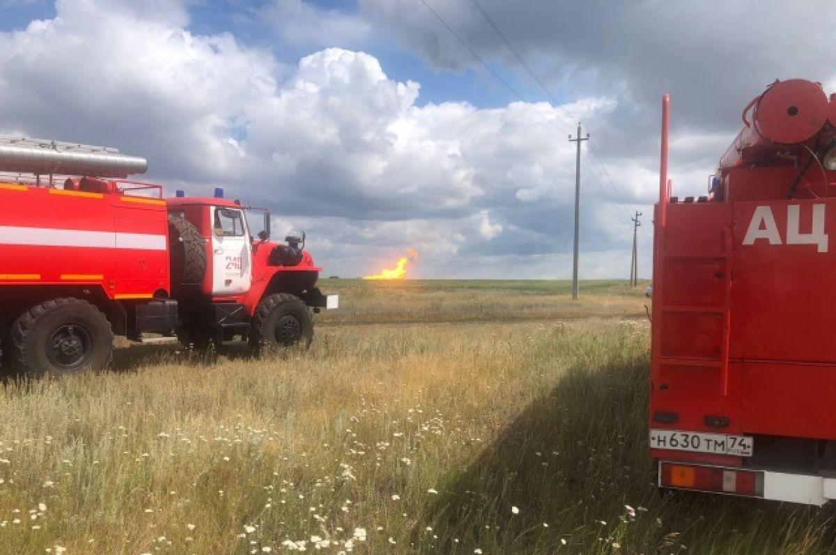 В Чесменском районе Челябинской области произошла разгерметизация газопровода