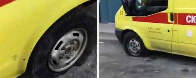 Во Владивостоке неизвестный хулиган проколол колеса авто скорой помощи