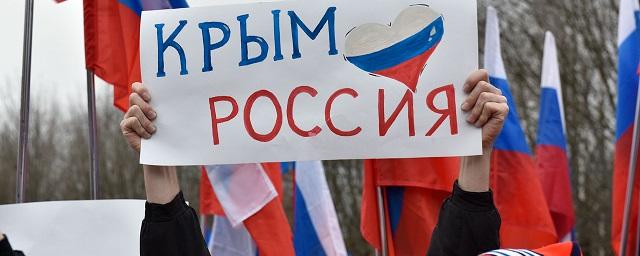 США никогда не признают Крым частью России
