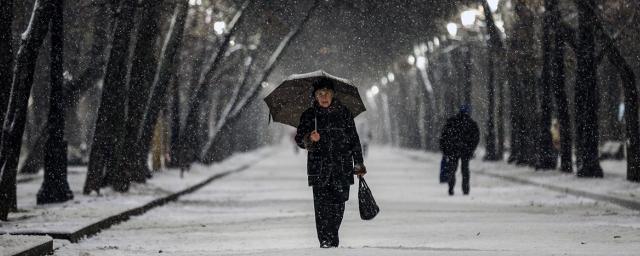 22 ноября станет самым мокрым днем в Москве за последние 73 года