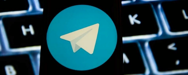 В Telegram добавят функцию геочата