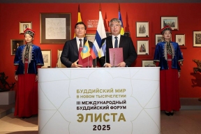Бурятия и Калмыкия подписали документ о реализации соглашения между республиками
