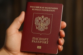 В Москве полиция накрыла фабрику по производству фальшивых паспортов