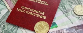 Путин подписал законопроект о системе гарантирования прав участников добровольных пенсионных программ