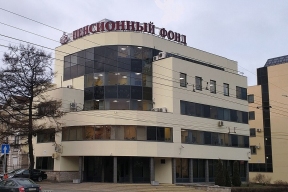 Депутат Никитин призвал ввести пенсионные отчисления для самозанятых