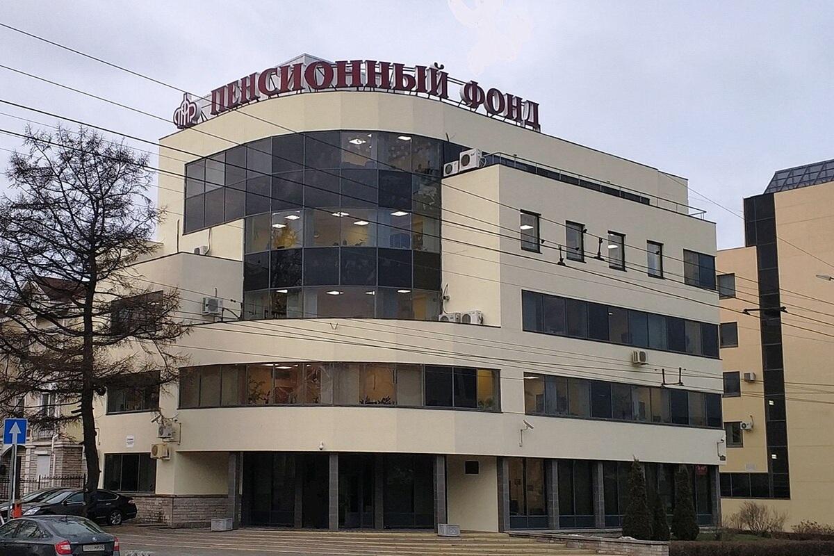 Депутат Никитин призвал ввести пенсионные отчисления для самозанятых