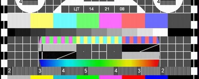 В Новосибирской области прекратили вещание более 20 телеканалов из-за технических работ