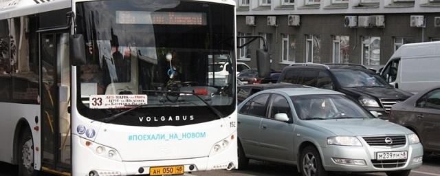 В Липецке изменили движение автобусов в районе ЛТЗ