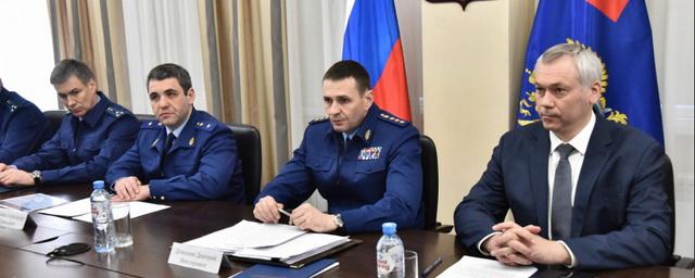 Андрей Травников: Вопросы реабилитации участников СВО – на первом месте