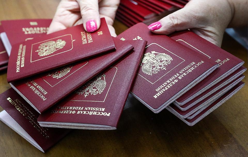 В Госдуме анонсировали выдачу паспортов России в Приднестровье