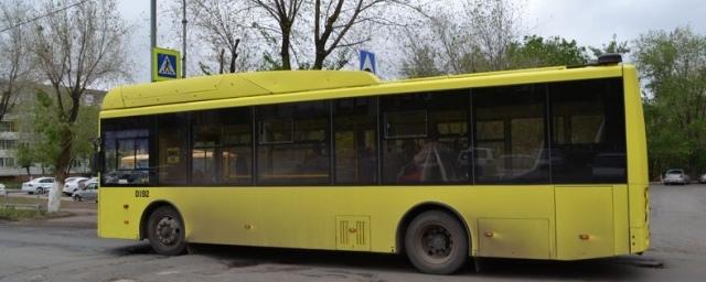 В Оренбурге с 16 мая увеличится стоимость проезда в общественном транспорте