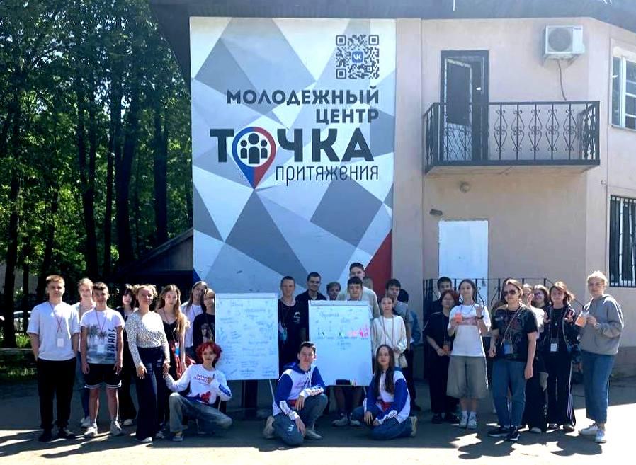 В Городском округе Пушкинский состоялось открытие смены трудовых бригад