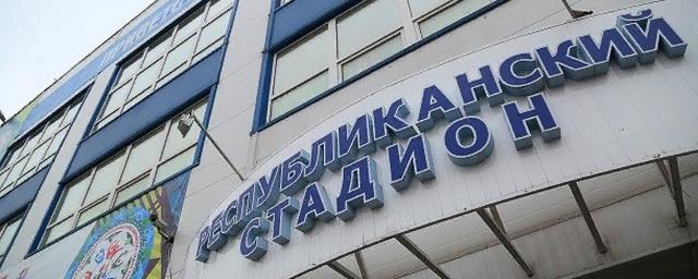 В Сыктывкаре на проект реконструкции стадиона потратят 40 млн рублей