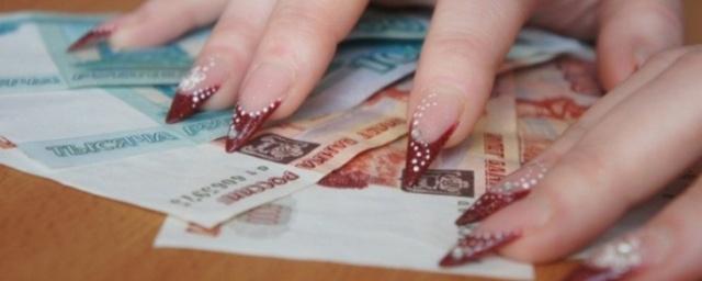 В Коврове мать троих детей обманула шесть человек на 900 тысяч рублей