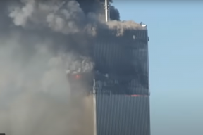 В сети вышло новое видео теракта 11 сентября