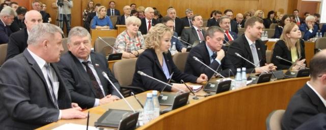 ЗС: Бюджет региона получит 1 млн рублей субсидий на кадастровые работы
