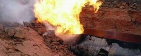 Под Киевом произошёл взрыв на газопроводе