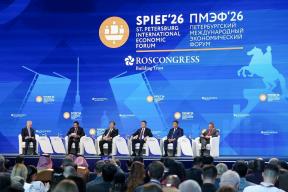 Новак на ПМЭФ: Мировая энергетика переживает стресс