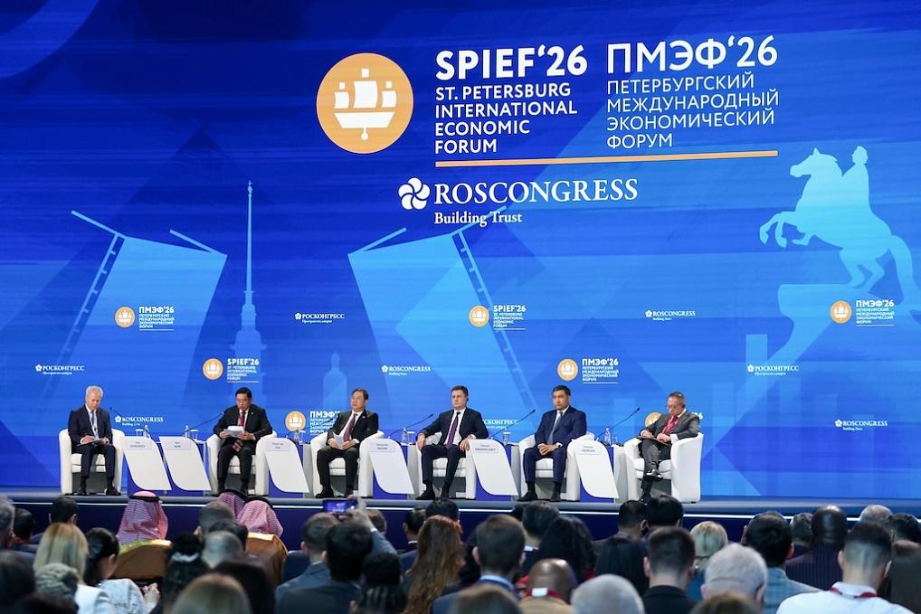 Новак на ПМЭФ: Мировая энергетика переживает стресс