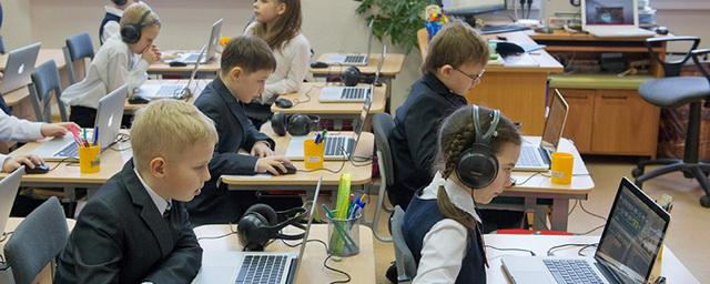 В Ленобласти 70 школ получат высокоскоростной интернет в 2020 году