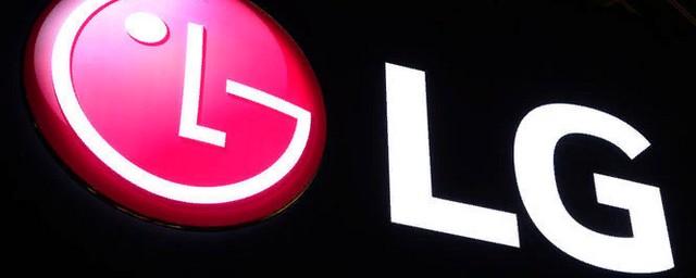 Компания LG больше не будет выпускать смартфоны в Южной Корее