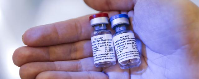 Сербские СМИ заявили о попытках Запада очернить российскую вакцина от COVID-19