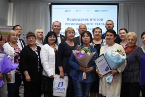 В Астрахани прошло награждение победителей конкурса «Лучший дом. Лучший двор»