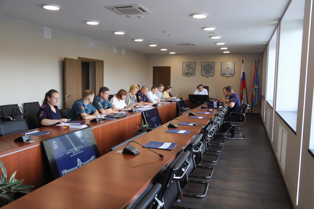В городском округе Красногорск прошло заседание антитеррористической комиссии