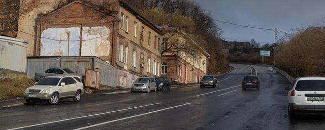 Самую крутую дорогу Владивостока снова открыли для движения транспорта