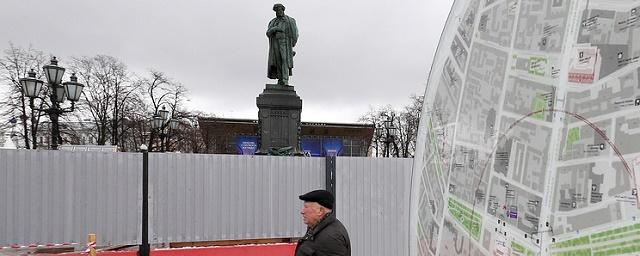 Власти отрицают связь реставрации памятника Пушкину с прошедшей акцией