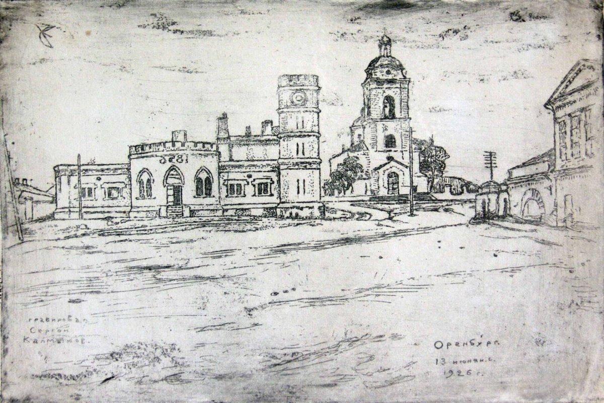 Посол Мексики примет участие в церемонии открытия музея современного искусства в Оренбурге