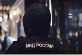 В Тульской области обезврежена крупная нарколаборатория