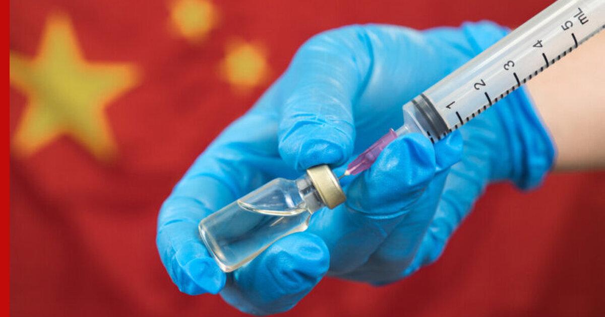 В Новосибирске предлагают сделать прививку от коронавируса китайской вакциной