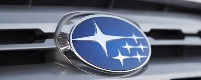 Компания Subaru разработает новую модель к 2018 году