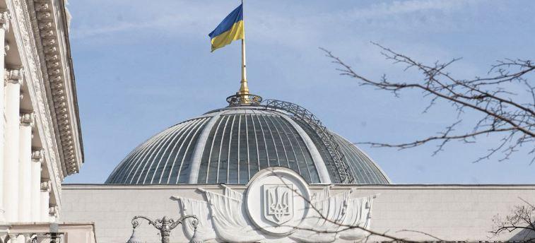 Рада Украины зарегистрировала проект постановления с призывом исключить Россию из ООН