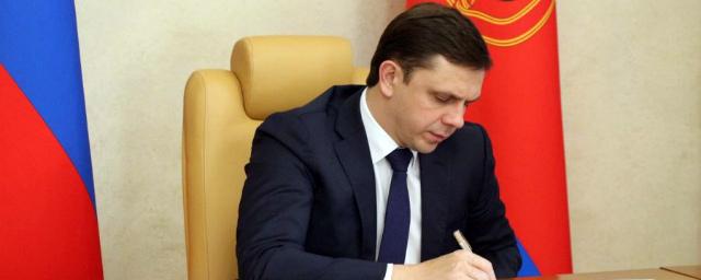 Орловский губернатор Клычков пообещал премии воспитателям в детсадах
