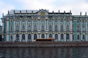 От Шуфутинского до трибьюта Уитни Хьюстон: куда сходить в Петербурге в начале октября