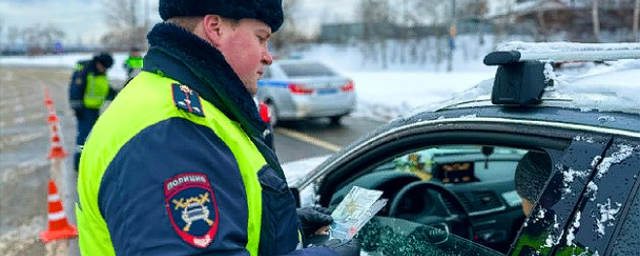 Сотрудники Госавтоинспекции проводят в Красногорске рейд «Нетрезвый водитель»